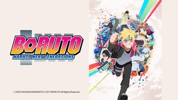 보루토 - Naruto Next Generations
