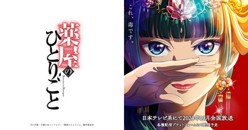 약사의 혼잣말 BD