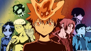 가정교사 히트맨 리본