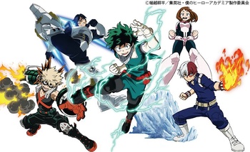 나의 히어로 아카데미아 4기 BD (나의 히어로 아카데미아 )