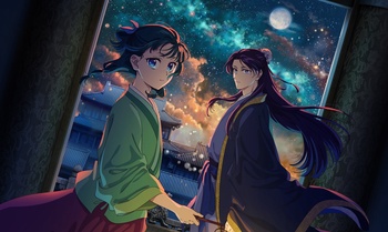 약사의 혼잣말 2기 BD