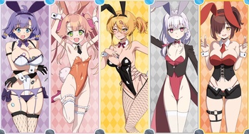 누키타시 THE ANIMATION