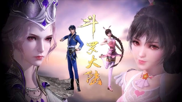 소울랜드 (엘피스 전기: SOUL LAND)