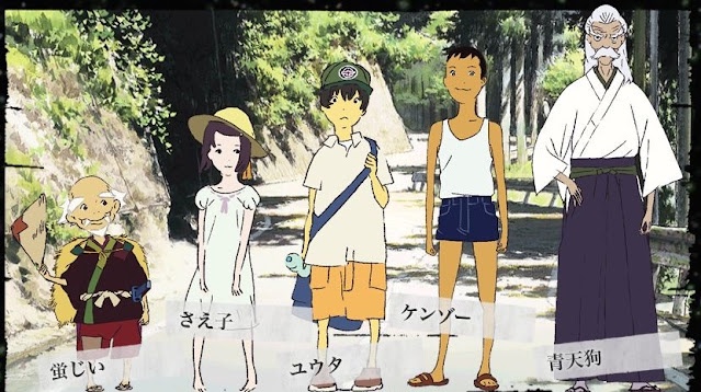 반딧불 언덕에서