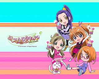 스위트 프리큐어