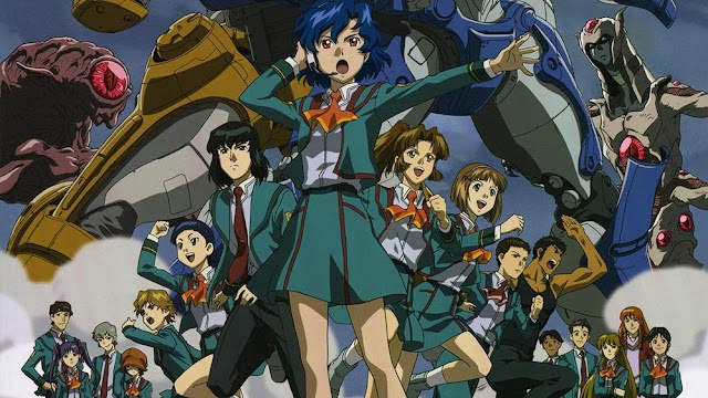 건퍼레이드 오케스트라