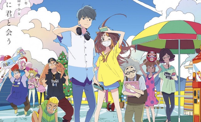 사이다처럼 말이 톡톡 솟아올라 BD