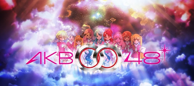 AKB0048: Next Stage BD (2기)
