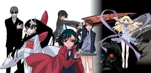 게이트 키퍼즈 21