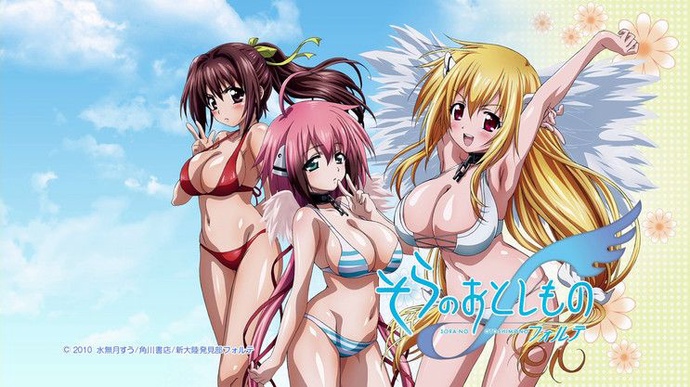 극장판 하늘의 유실물 파이널 영원한 나의 새장 BD (Movie2)