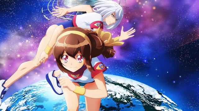 배틀 애슬리틱스 대운동회 ReSTART!