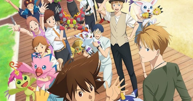 디지몬 어드벤처 라스트 에볼루션 : 인연