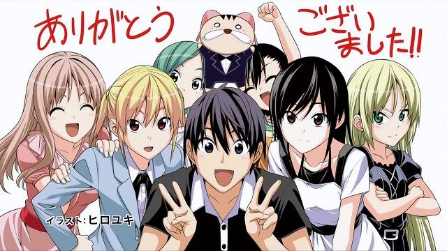 만화가랑 어시스턴트랑 BD