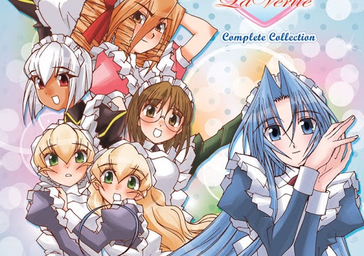 하나우쿄 메이드대