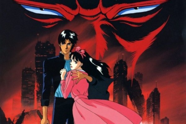 마계도시 신주쿠