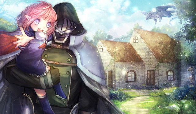 잇츠 마이 라이프 OVA