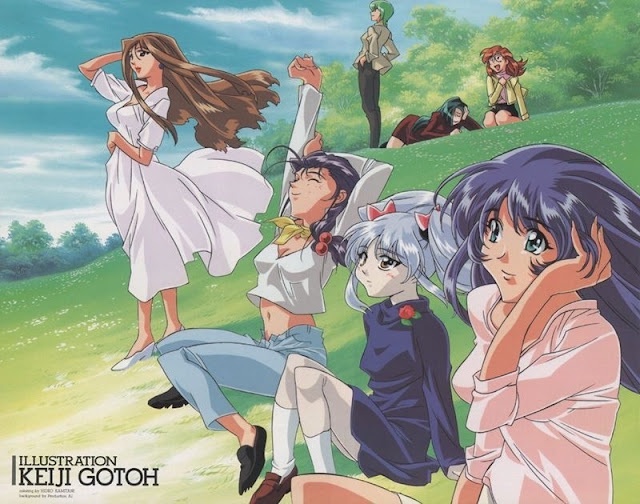 기동전함 나데시코