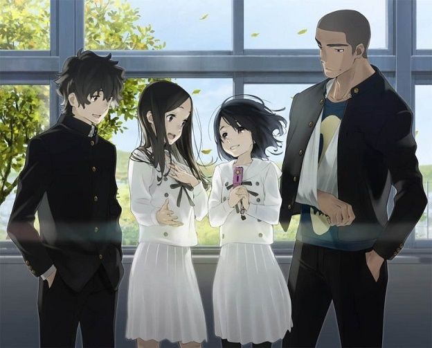 마음이 외치고 싶어해