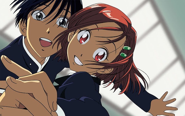 그 남자, 그 여자의 사정 BD