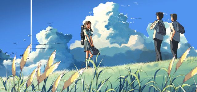 구름의 저편 약속의 장소