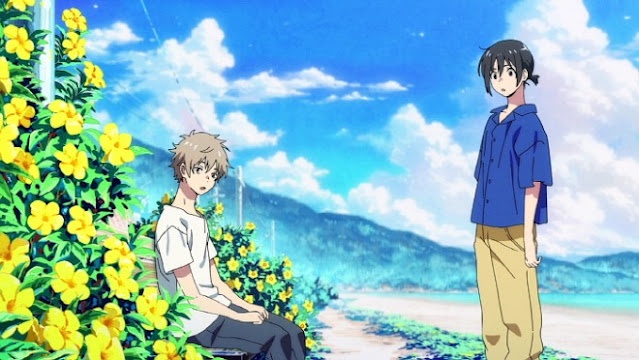 해변의 에트랑제 BD