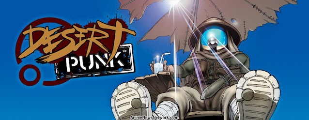 스나보우즈 (모래소년)