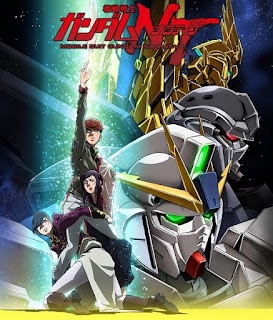 기동전사 건담 NT BD