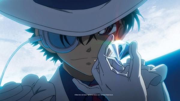 매직 카이토 1412 BD