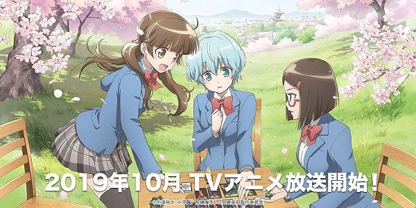 방과후 주사위 클럽