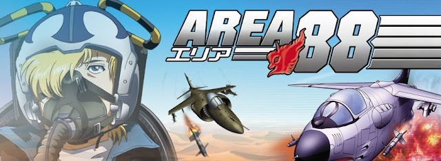 에어리어 88 (1985)