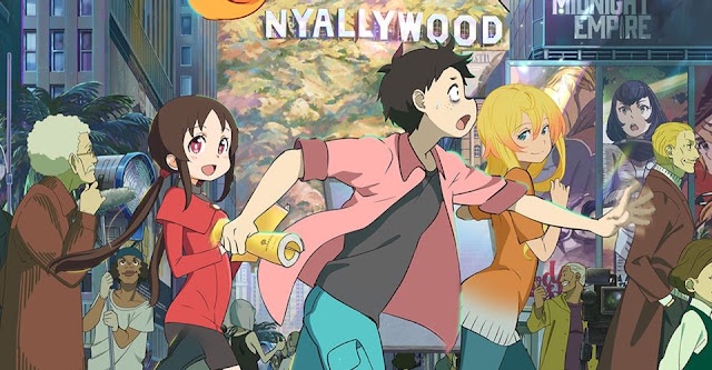 영화 너무 좋아 폼포 씨 BD