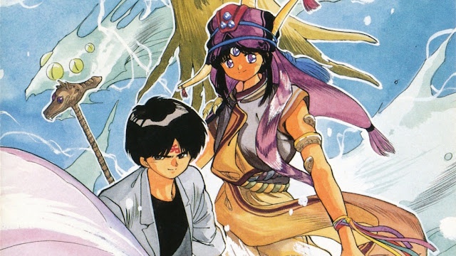 3x3 Eyes 성마전설