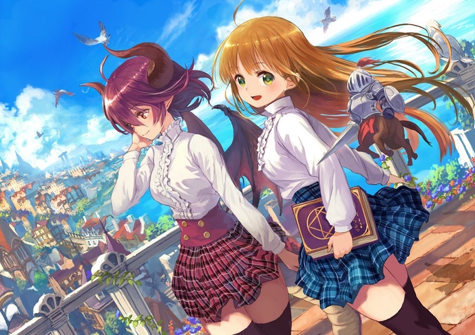 신격의 바하무트 - 마나리아 프렌즈 BD