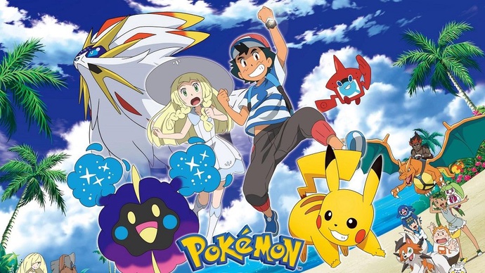 포켓몬스터 썬&문