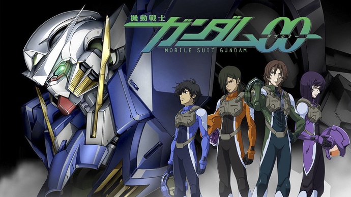 기동전사 건담 더블오 1기 BD