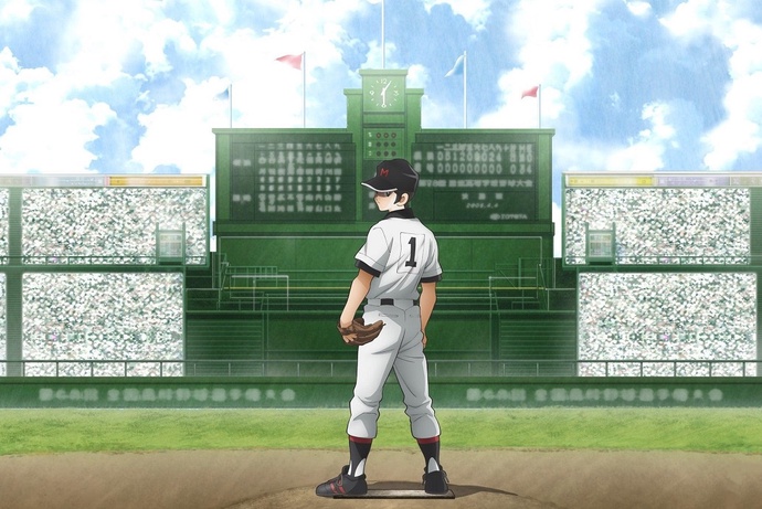 믹스 (Mix Meisei Story ) BD