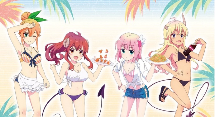 길모퉁이 마족 BD