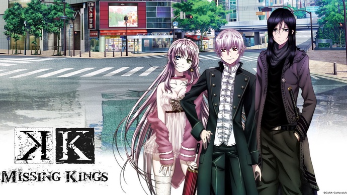 K 극장판 (K: Missing Kings) BD