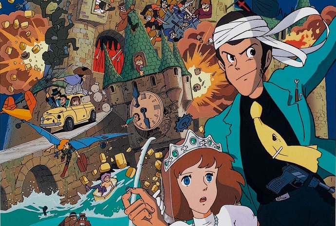 루팡 3세 칼리오스트로의 성 BD