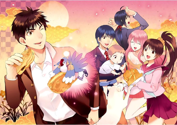 요괴 아파트의 우아한 일상