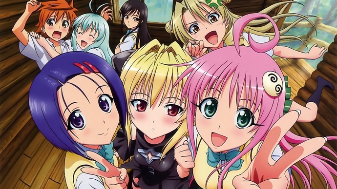 투 러브 트러블 1기 BD