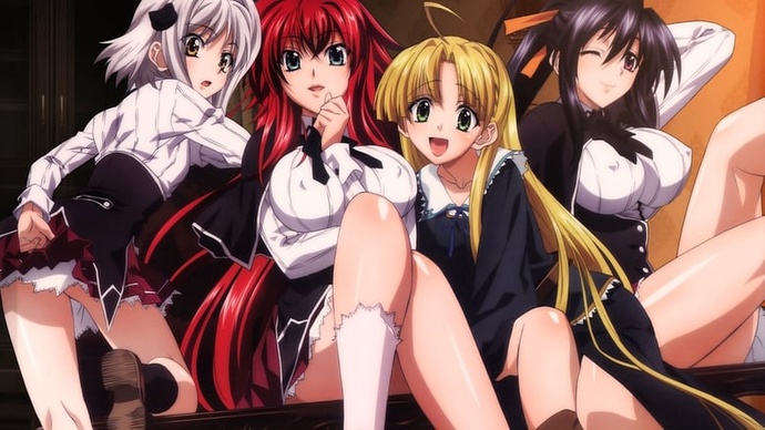 하이스쿨 DxD (1기) BD