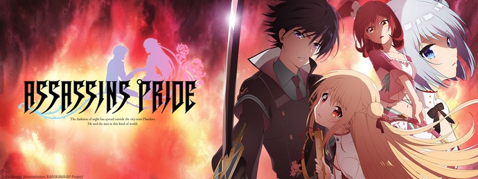 어새신즈 프라이드 BD