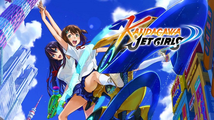 칸다가와 JET GIRLS BD