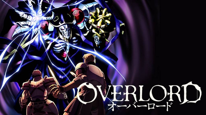 오버로드 1기 BD