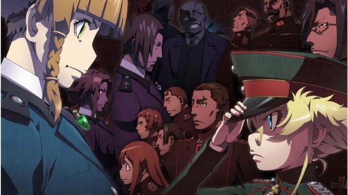 극장판 유녀전기 BD