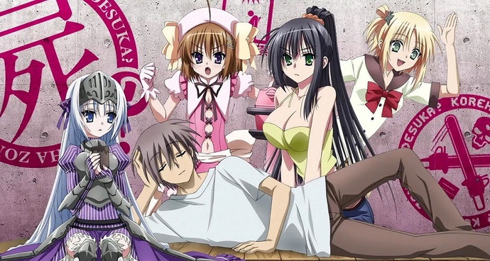 이것은 좀비입니까 BD