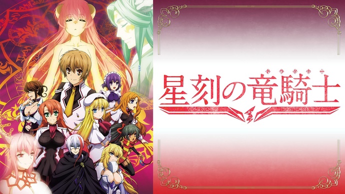 성각의 용기사 BD