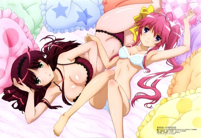 성검사의 금주영창 BD