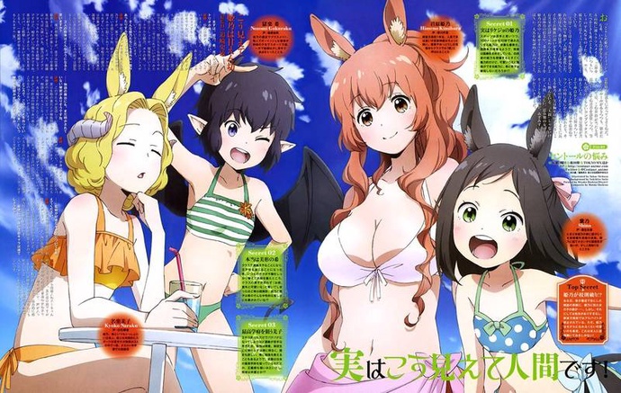 센토루의 고민 BD